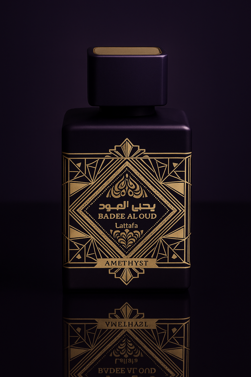 Lattafa Bade’e Al Oud Amethyst – Floral Amber Oud | Long-Lasting Unisex Eau de Parfum (100ml)