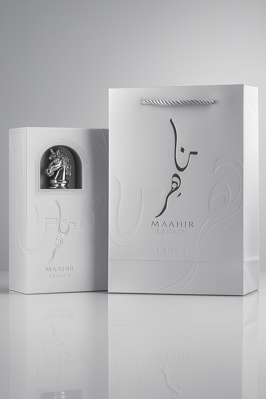 Lattafa Maahir Legacy – Green Valley Edition | Long-Lasting Unisex Eau de Parfum (100ml)