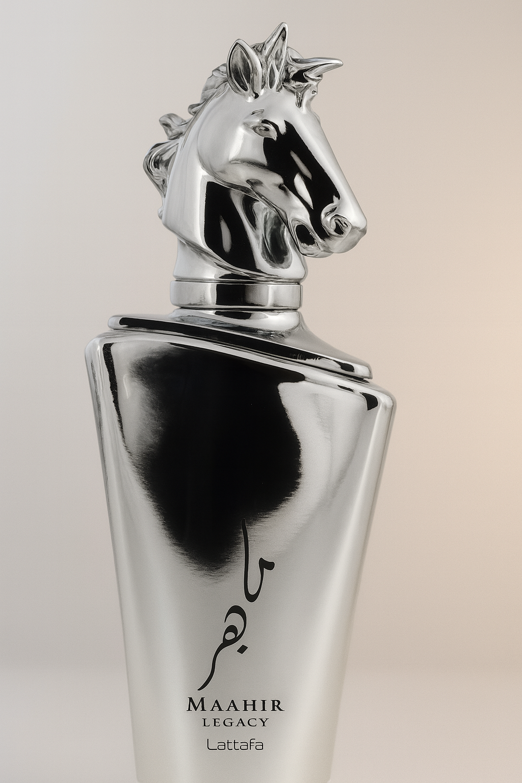 Lattafa Maahir Legacy – Green Valley Edition | Long-Lasting Unisex Eau de Parfum (100ml)